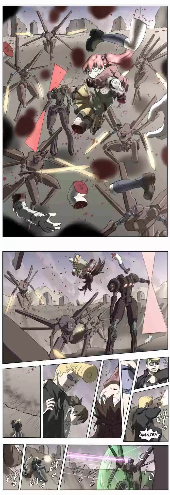 Knight Run Vol. 3 Ch. 186 Hero Part 17 | The Children's Attention on the Backs of Adults