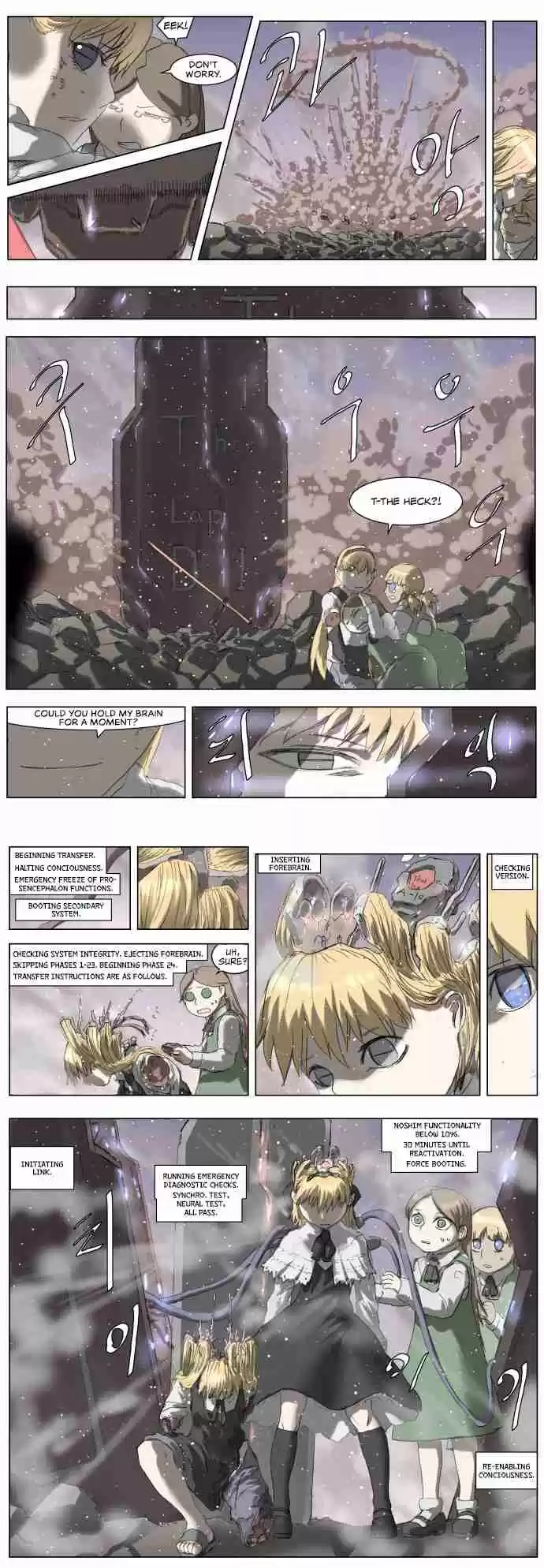 Knight Run Vol. 3 Ch. 187 Hero Part 18 | Dayworker