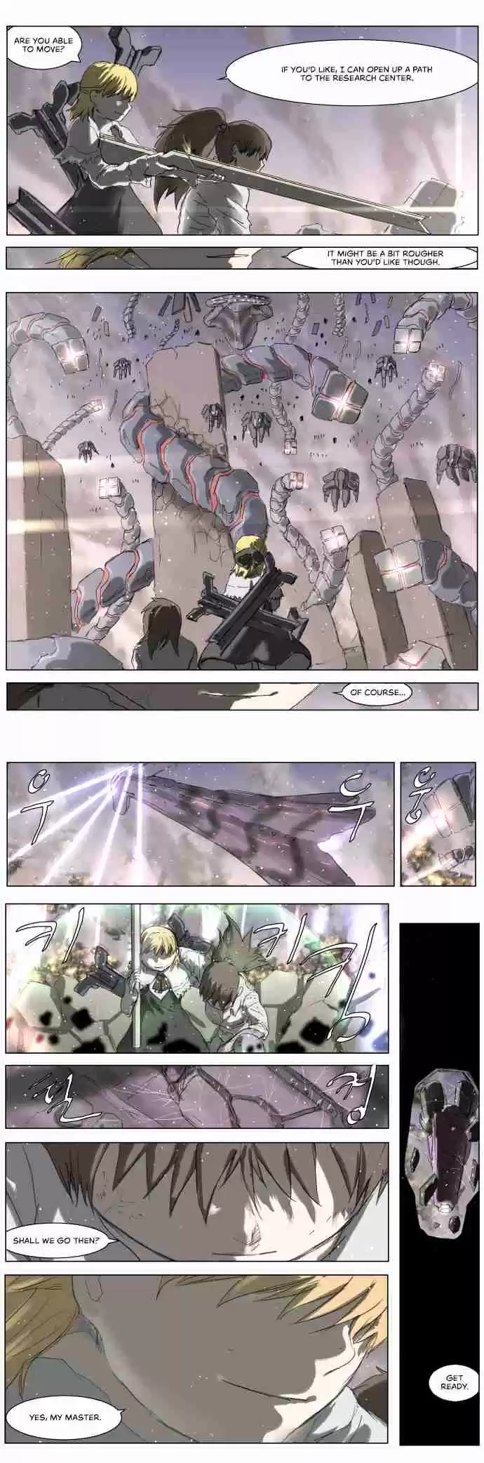 Knight Run Vol. 3 Ch. 187 Hero Part 18 | Dayworker