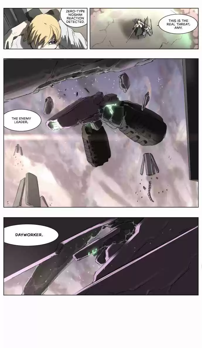 Knight Run Vol. 3 Ch. 187 Hero Part 18 | Dayworker