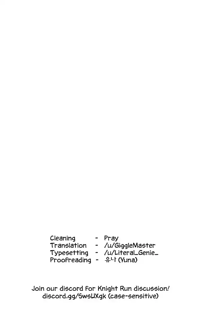 Knight Run Vol. 3 Ch. 187 Hero Part 18 | Dayworker