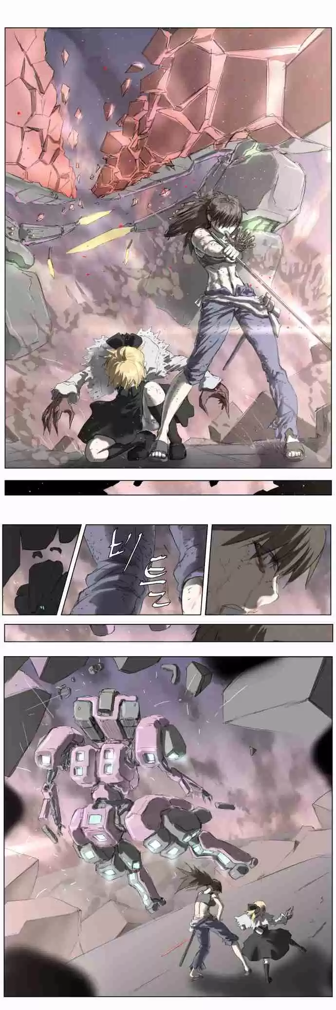 Knight Run Vol. 3 Ch. 188 Hero Part 19 | True Enemy