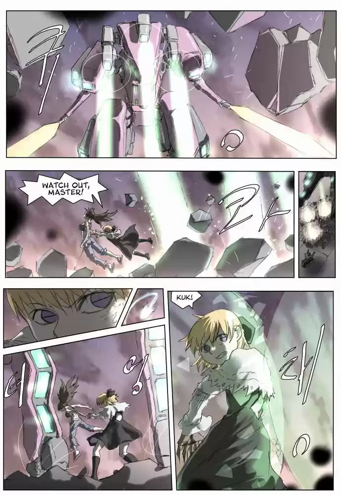 Knight Run Vol. 3 Ch. 188 Hero Part 19 | True Enemy