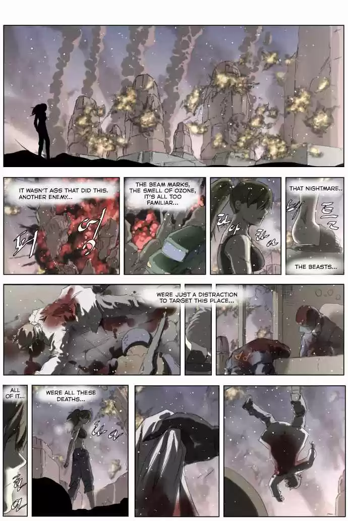 Knight Run Vol. 3 Ch. 189 Hero Part 20 | The Man