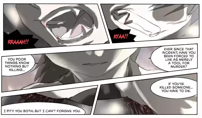 Knight Run Vol. 3 Ch. 189 Hero Part 20 | The Man