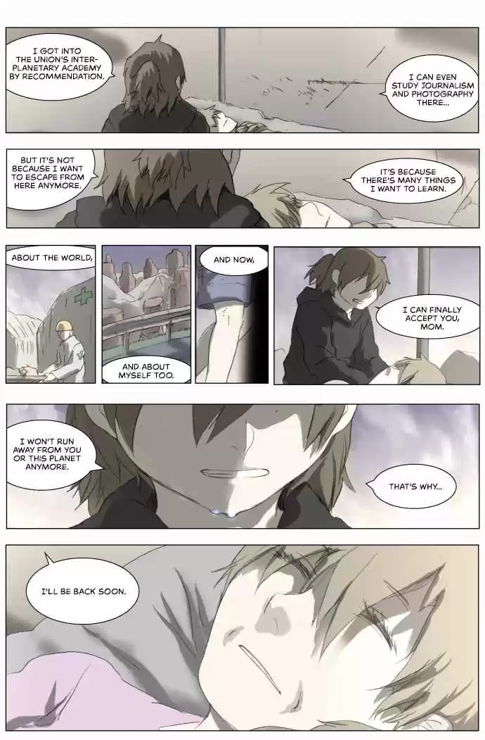 Knight Run Vol. 3 Ch. 191 Hero Part 22 | End