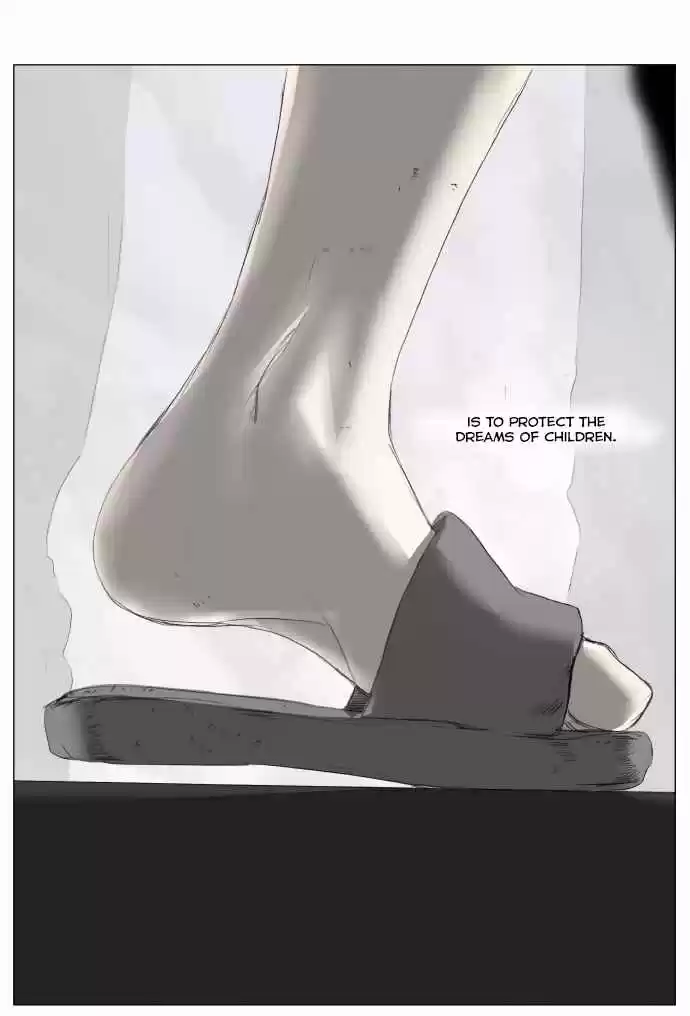 Knight Run Vol. 3 Ch. 191 Hero Part 22 | End