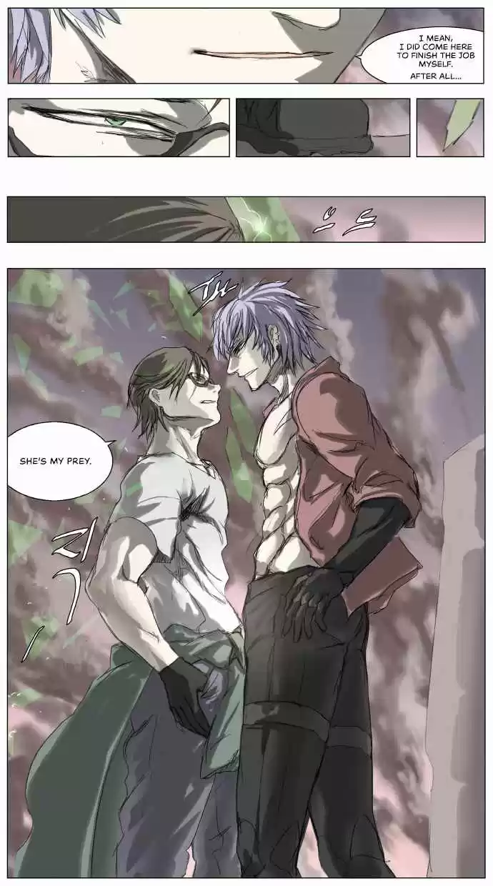 Knight Run Vol. 3 Ch. 192 Hero Extra 1 | Behind the Stage