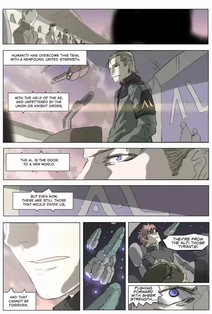 Knight Run Vol. 4 Ch. 197 Knightfall Part 1 | The ones outside