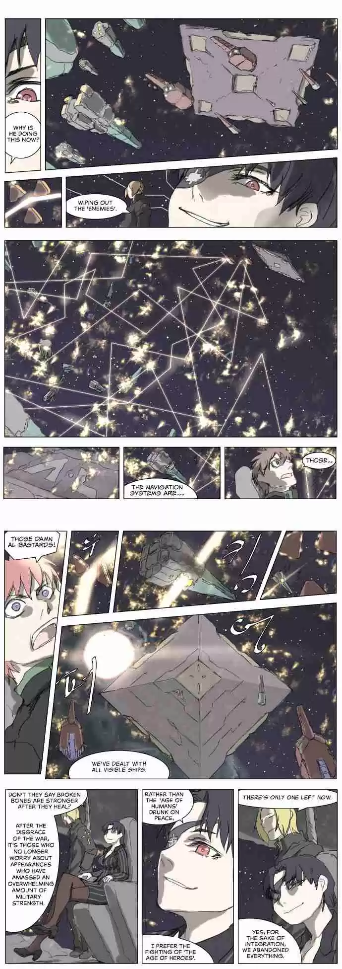 Knight Run Vol. 4 Ch. 197 Knightfall Part 1 | The ones outside