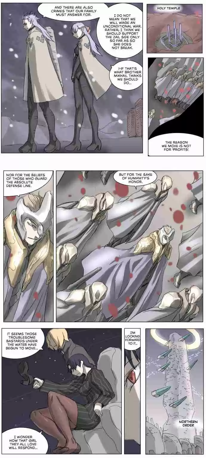 Knight Run Vol. 4 Ch. 197 Knightfall Part 1 | The ones outside