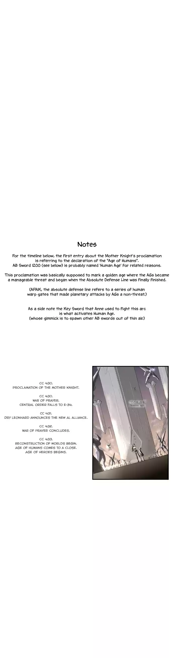 Knight Run Vol. 4 Ch. 197 Knightfall Part 1 | The ones outside