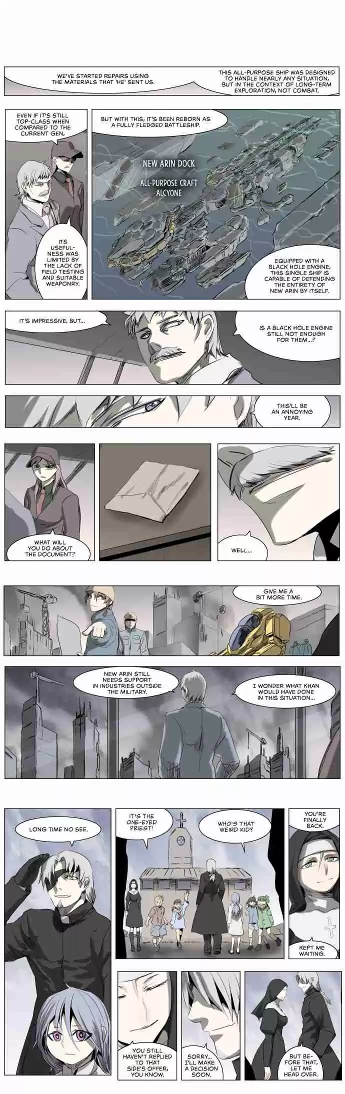 Knight Run Vol. 4 Ch. 209 Knight Fall Part 13 | For Human