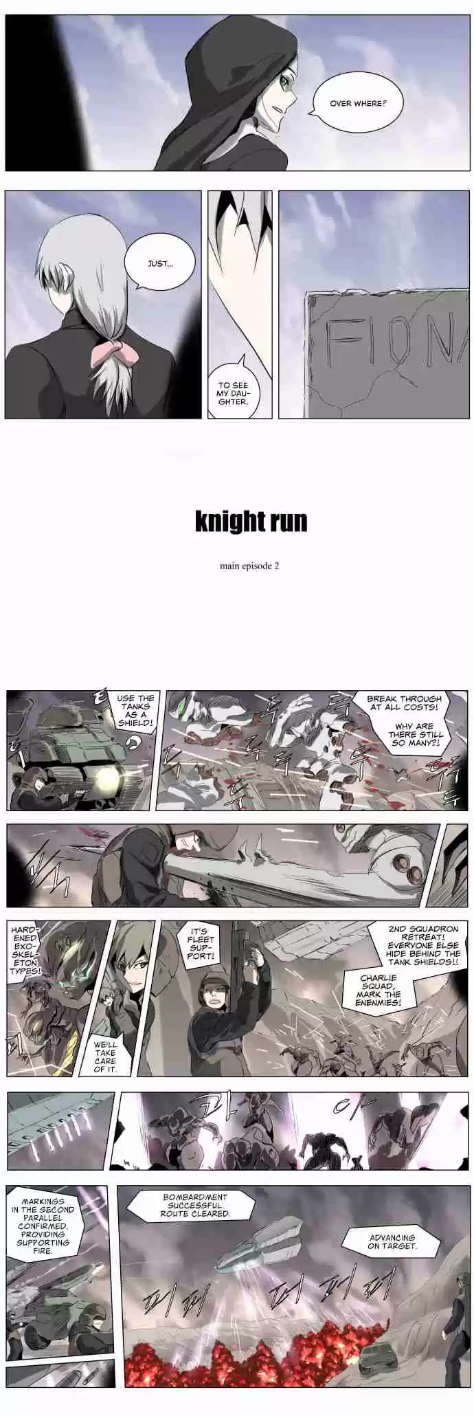 Knight Run Vol. 4 Ch. 209 Knight Fall Part 13 | For Human