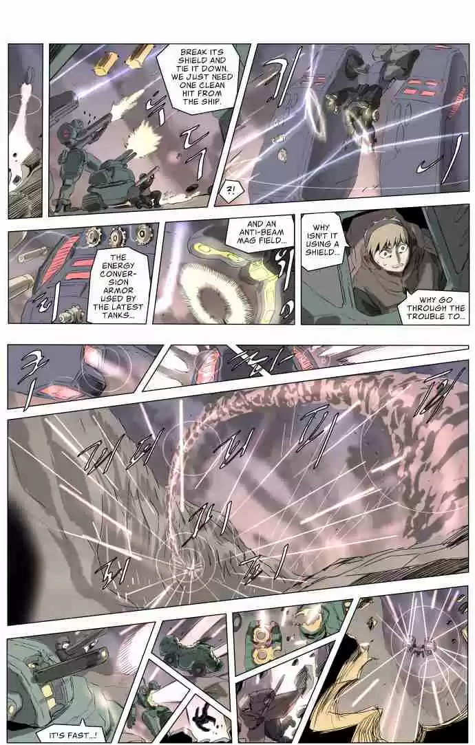 Knight Run Vol. 4 Ch. 209 Knight Fall Part 13 | For Human