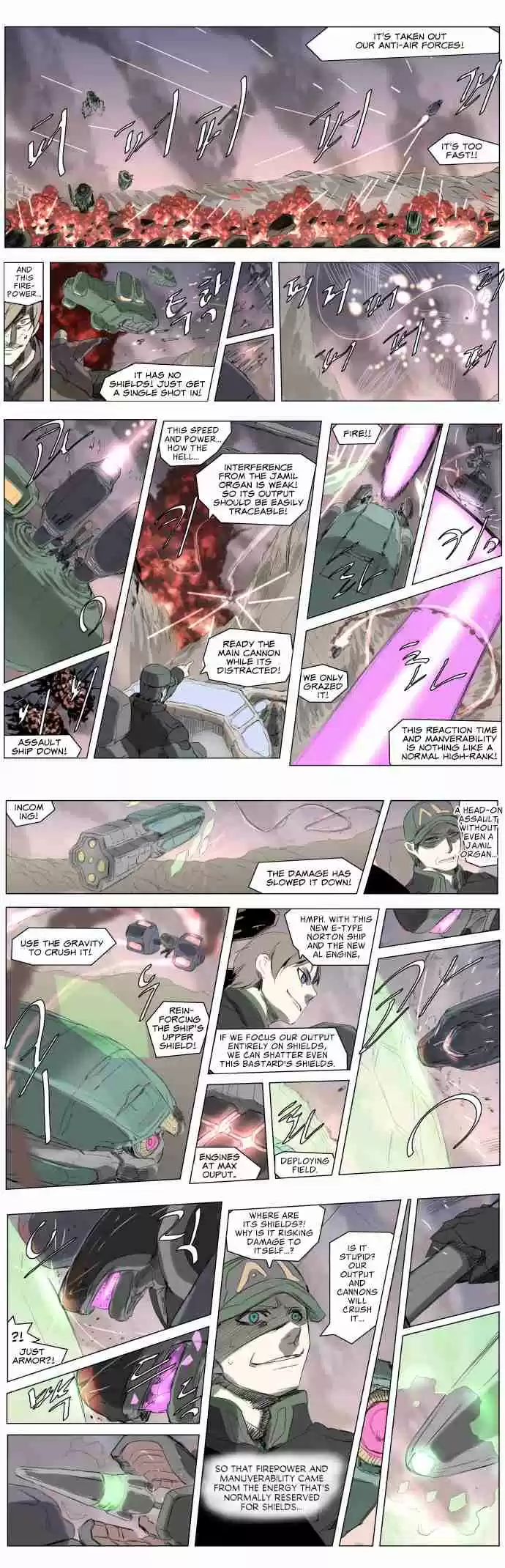 Knight Run Vol. 4 Ch. 209 Knight Fall Part 13 | For Human