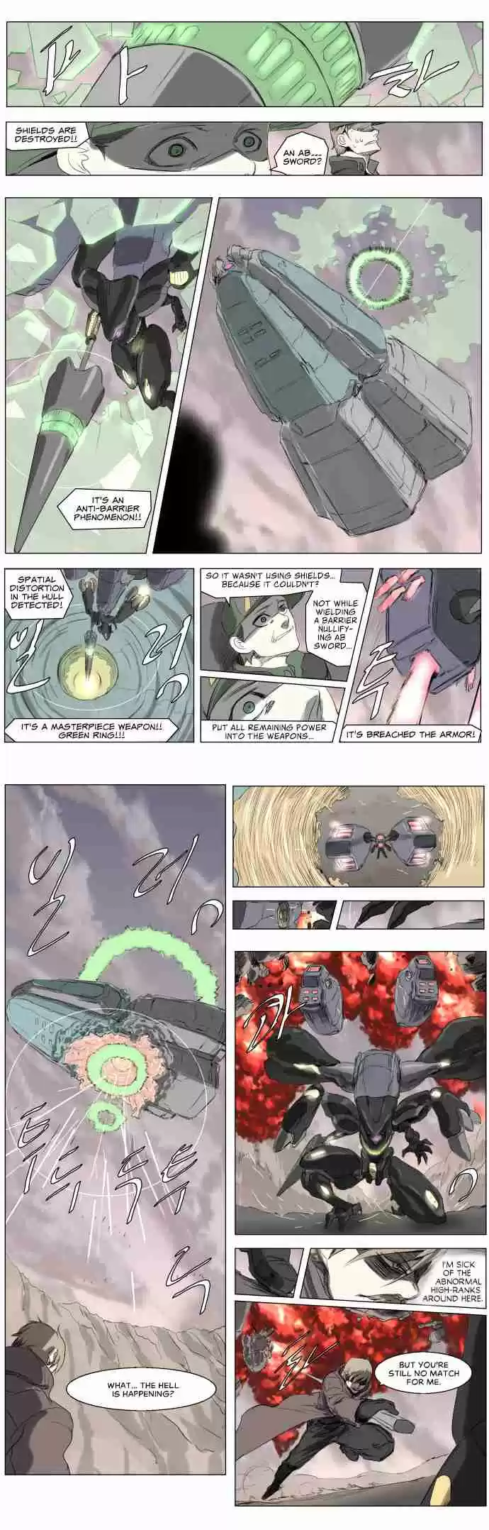 Knight Run Vol. 4 Ch. 209 Knight Fall Part 13 | For Human