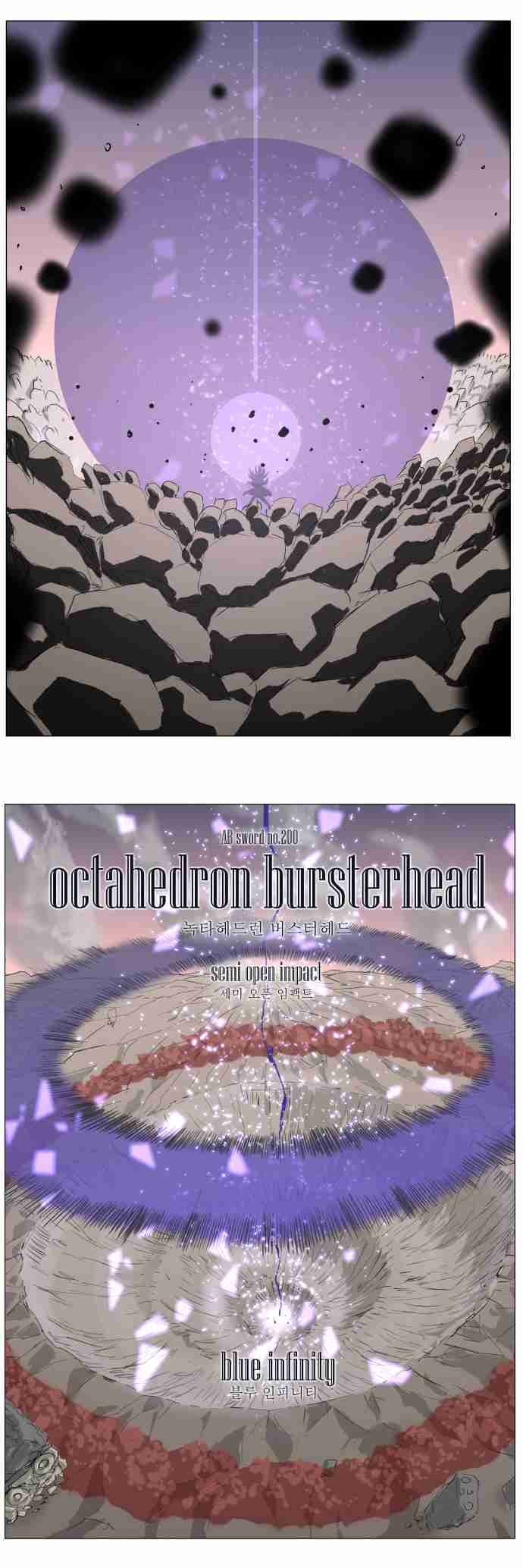 Knight Run Vol. 4 Ch. 214 Knight Fall Part 18 | Rise