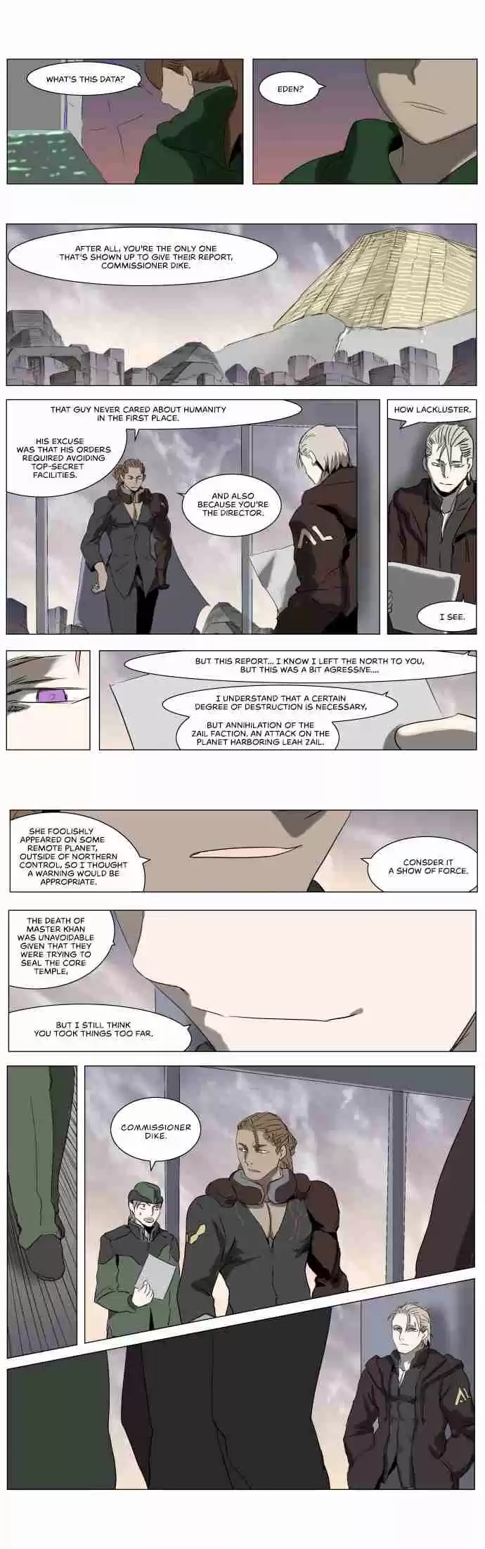 Knight Run Vol. 4 Ch. 215 Knight Fall Part 19 | Boundary