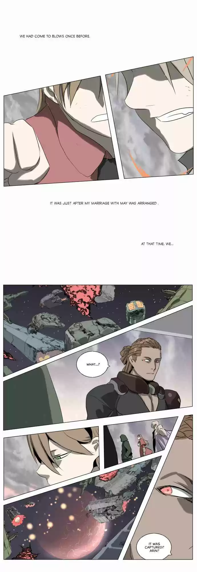 Knight Run Vol. 4 Ch. 215 Knight Fall Part 19 | Boundary