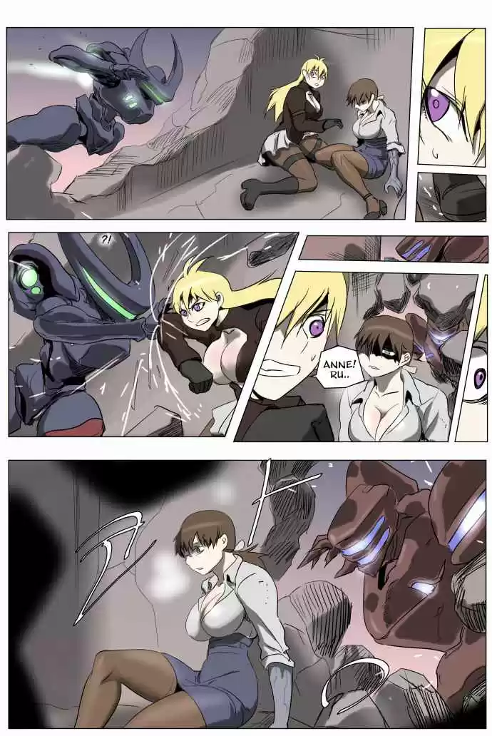 Knight Run Vol. 4 Ch. 215 Knight Fall Part 19 | Boundary