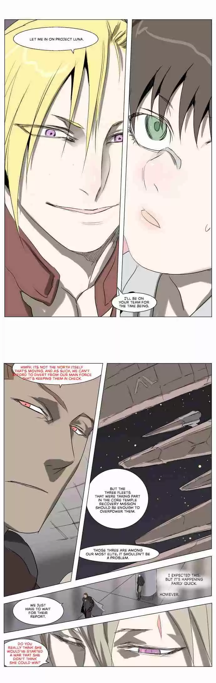 Knight Run Vol. 4 Ch. 215 Knight Fall Part 19 | Boundary