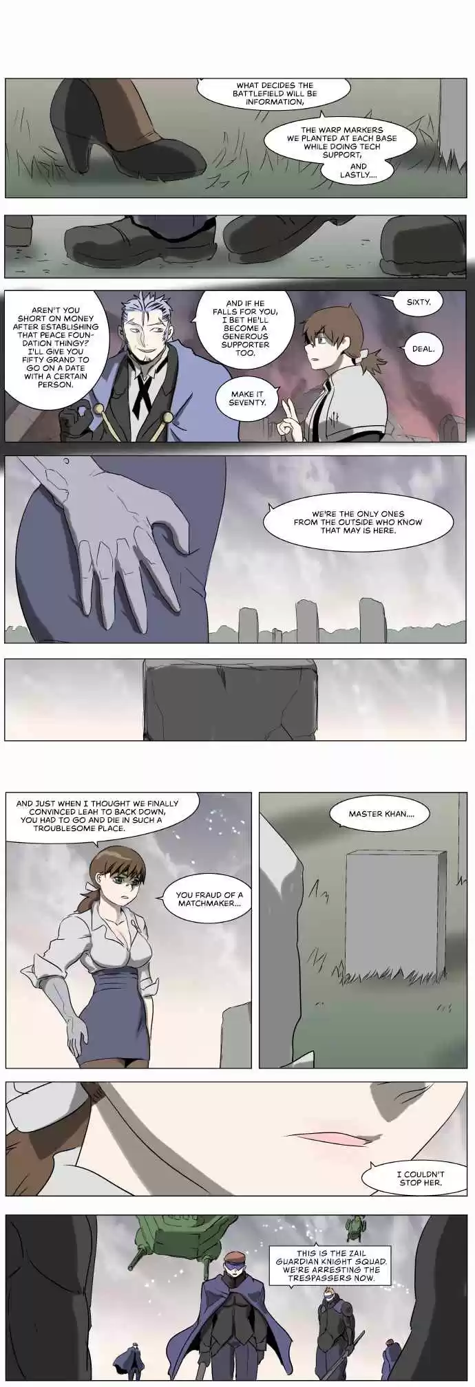 Knight Run Vol. 4 Ch. 218 Knight Fall Part 22 | Aegis