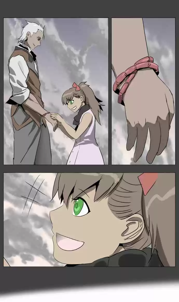 Knight Run Vol. 4 Ch. 218 Knight Fall Part 22 | Aegis