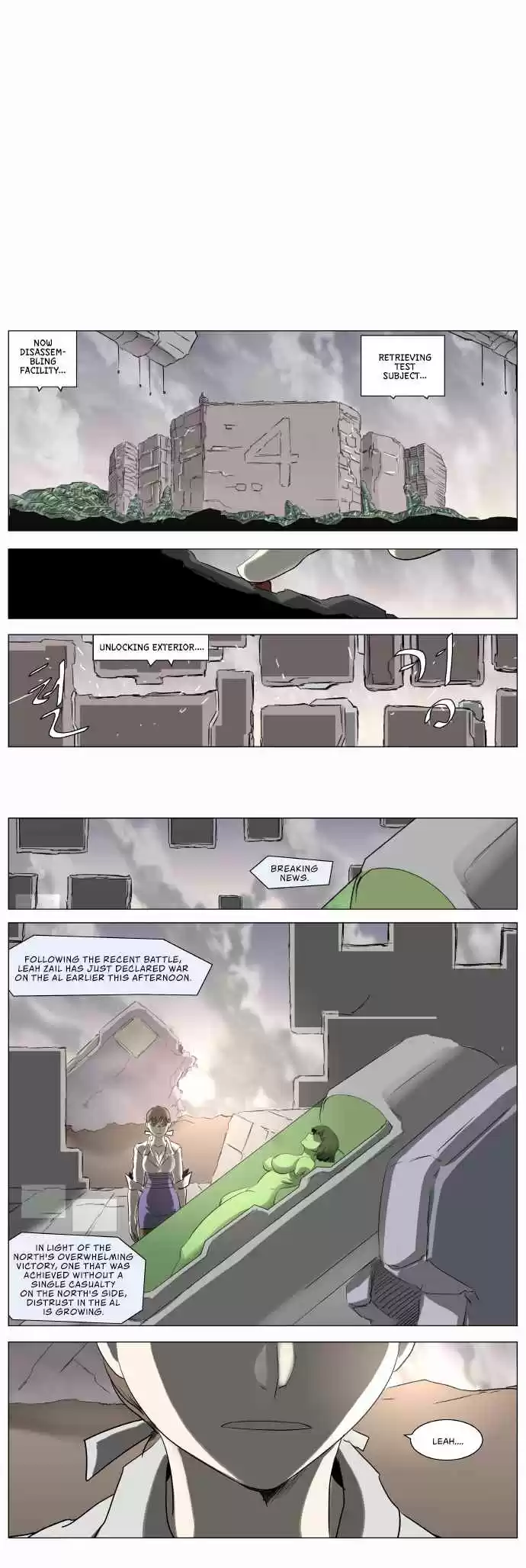 Knight Run Vol. 4 Ch. 218 Knight Fall Part 22 | Aegis