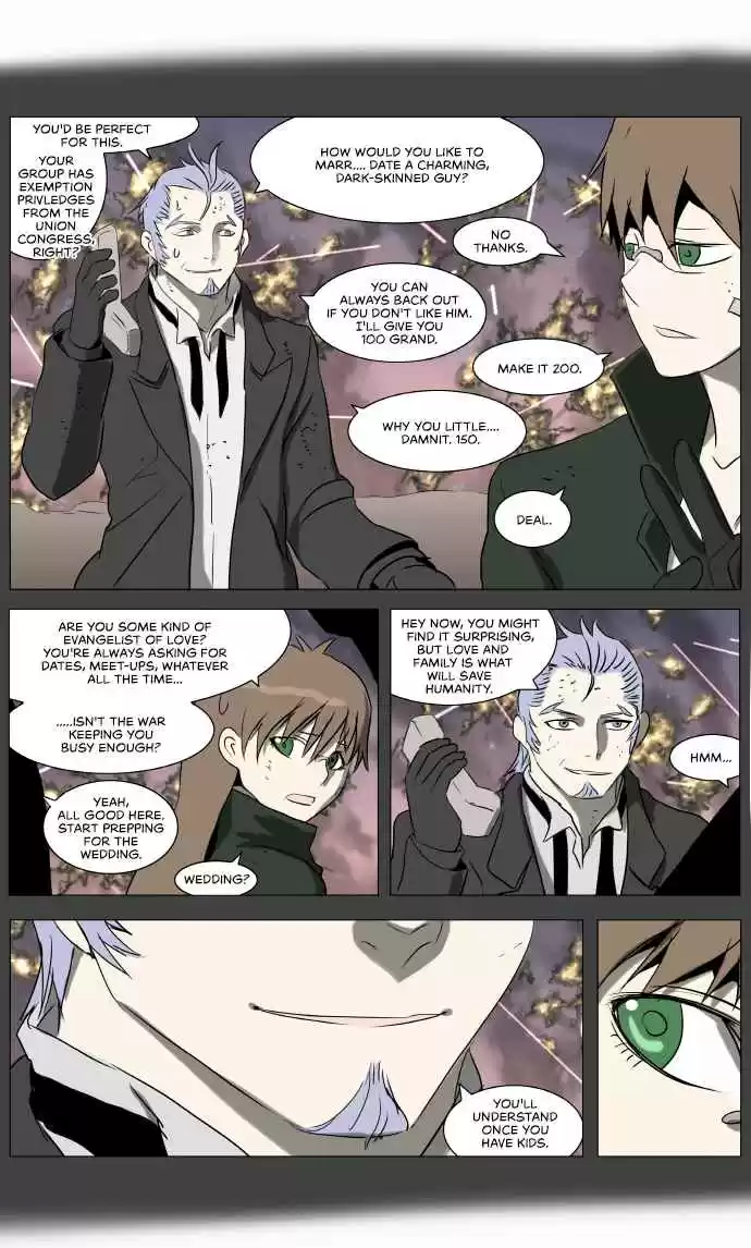 Knight Run Vol. 4 Ch. 218 Knight Fall Part 22 | Aegis