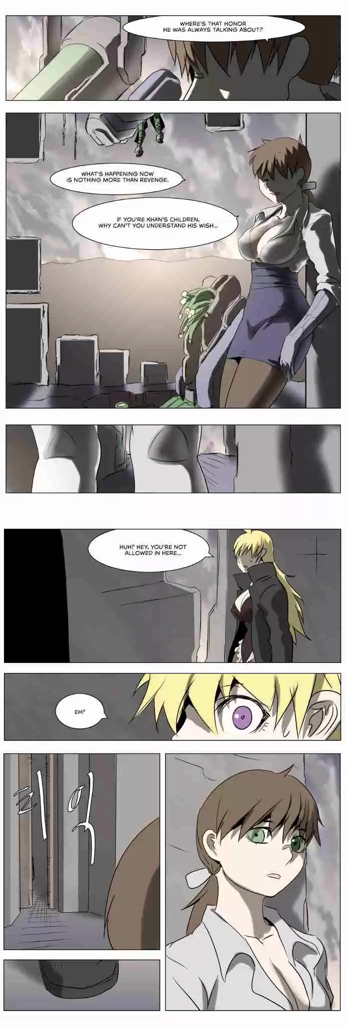 Knight Run Vol. 4 Ch. 218 Knight Fall Part 22 | Aegis