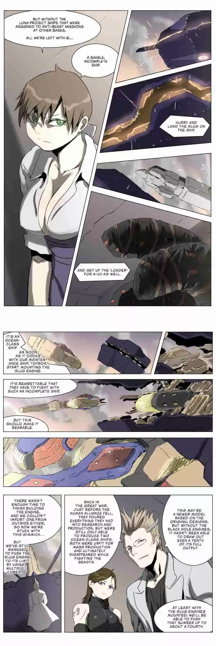 Knight Run Vol. 4 Ch. 219 Knight Fall Part 23