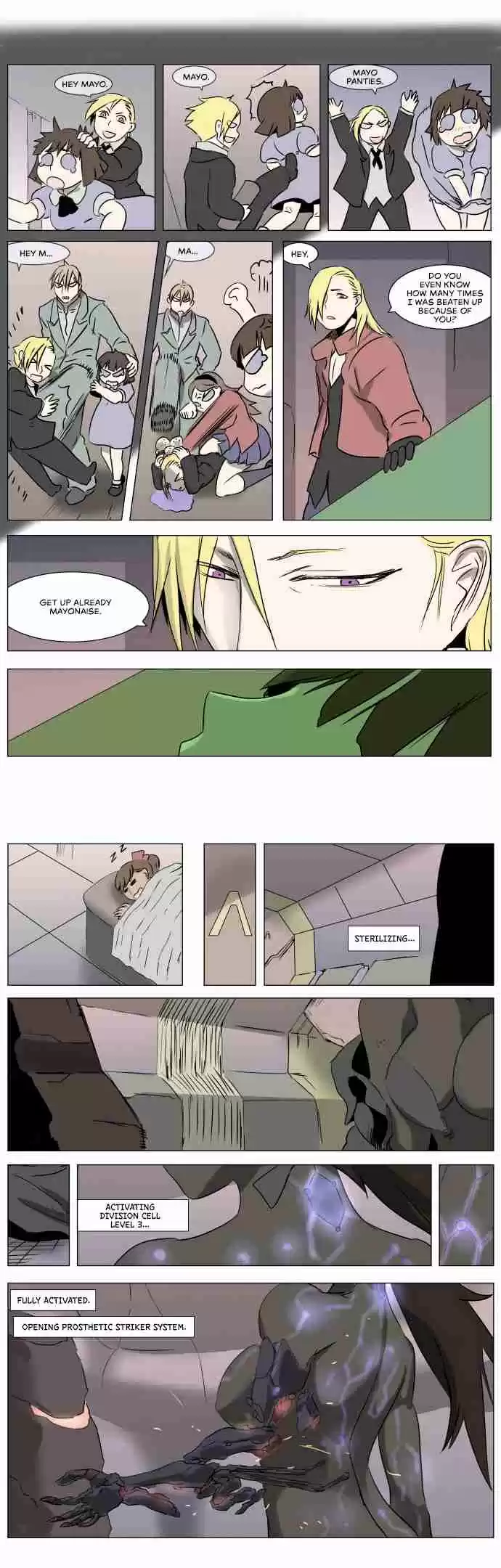 Knight Run Vol. 4 Ch. 219 Knight Fall Part 23