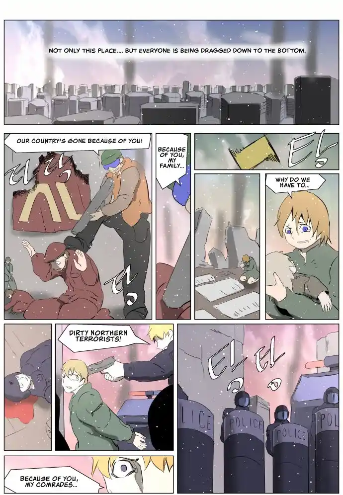 Knight Run Vol.04 Ch.251