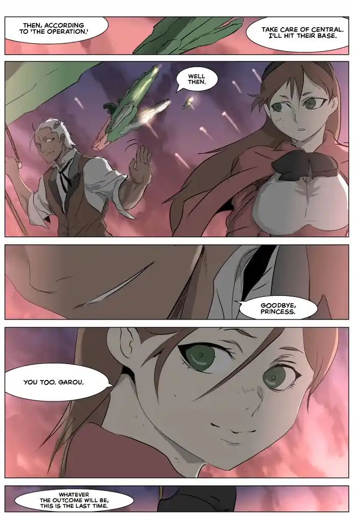 Knight Run Vol.04 Ch.251