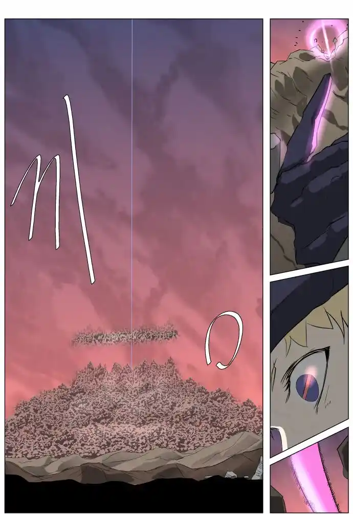 Knight Run Vol.04 Ch.251