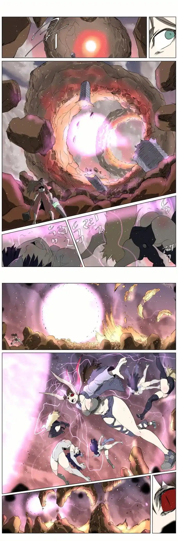 Knight Run Vol.04 Ch.253