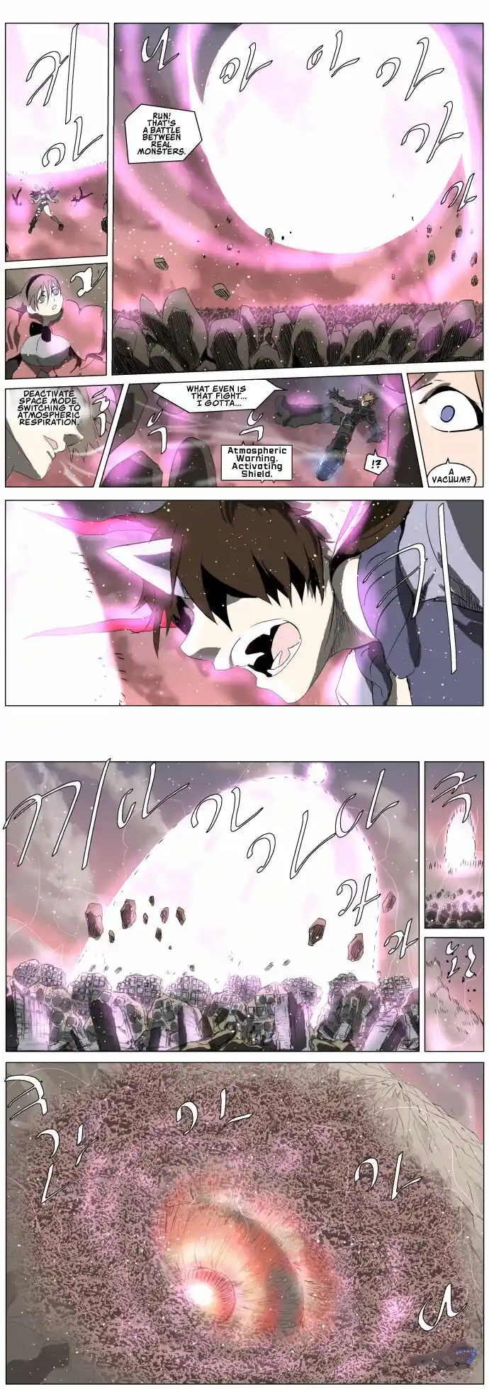 Knight Run Vol.04 Ch.253