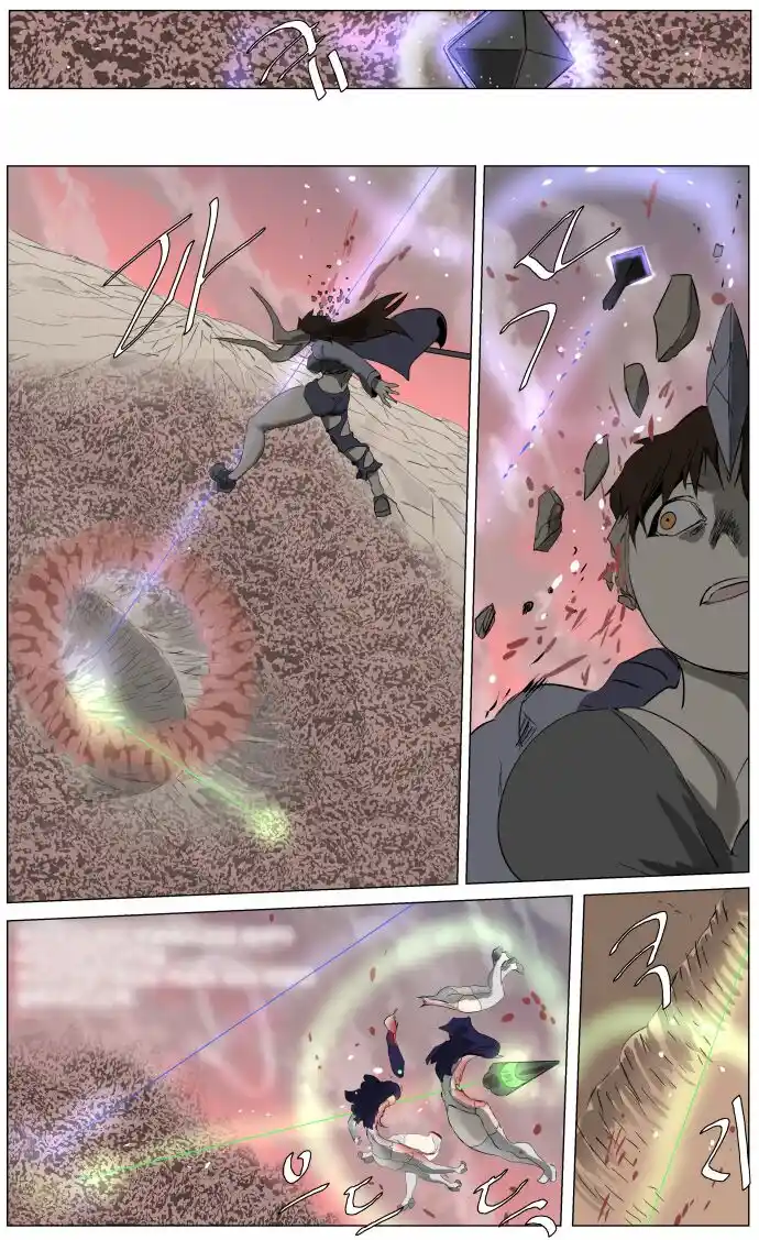 Knight Run Vol.04 Ch.253