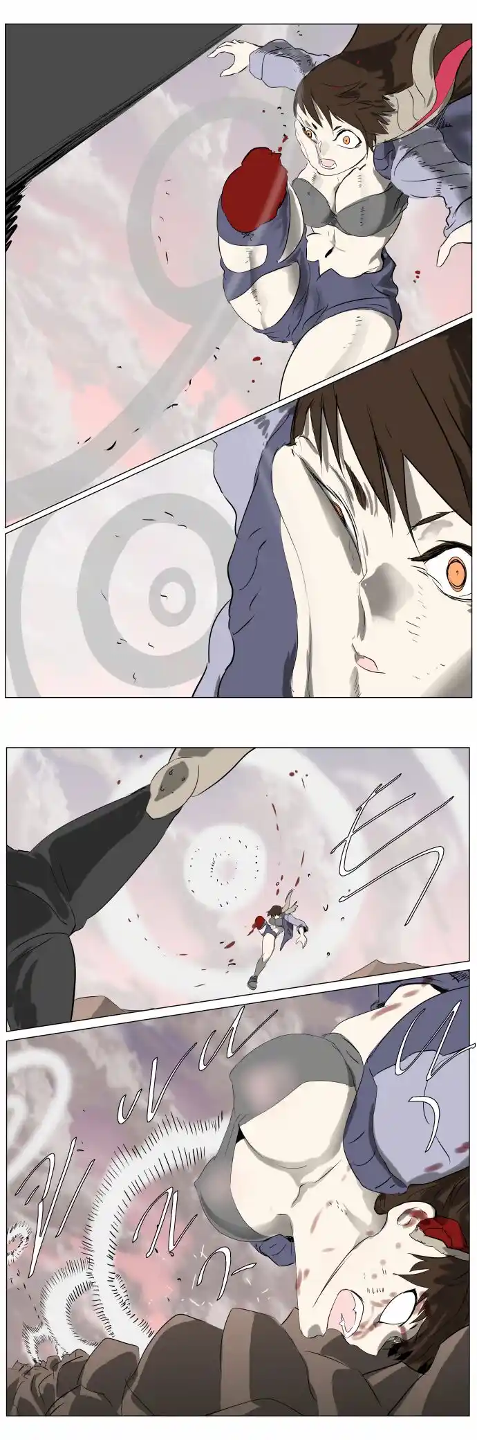 Knight Run Vol.04 Ch.253