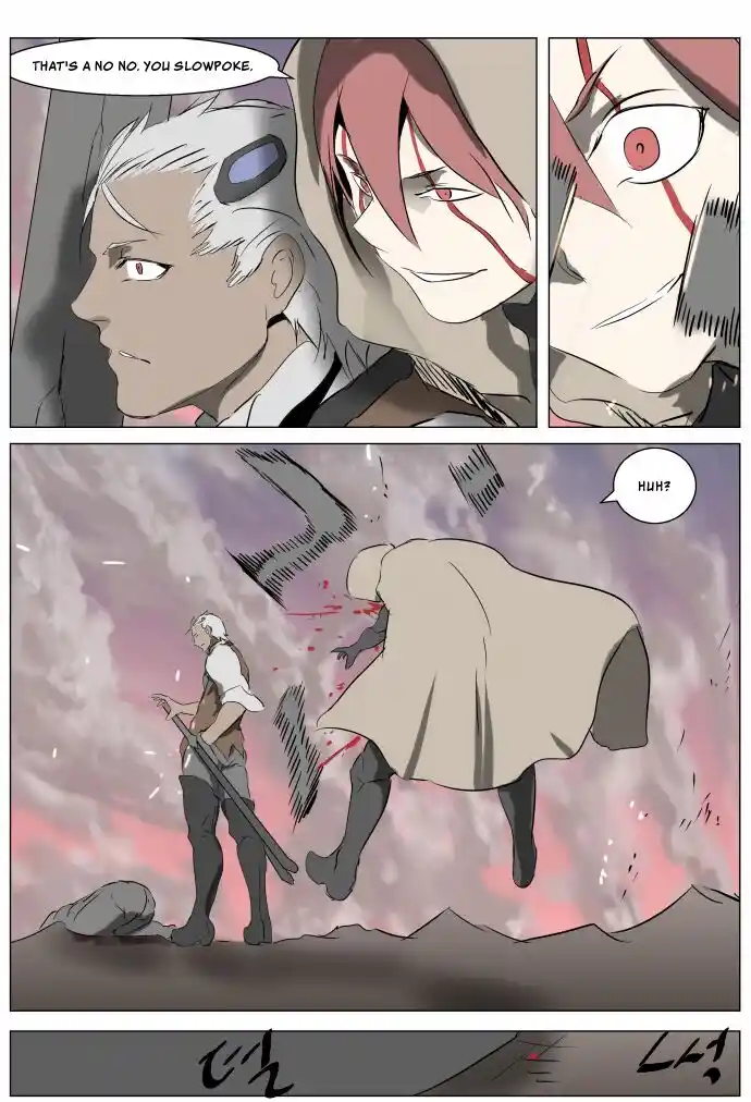 Knight Run Vol.04 Ch.253