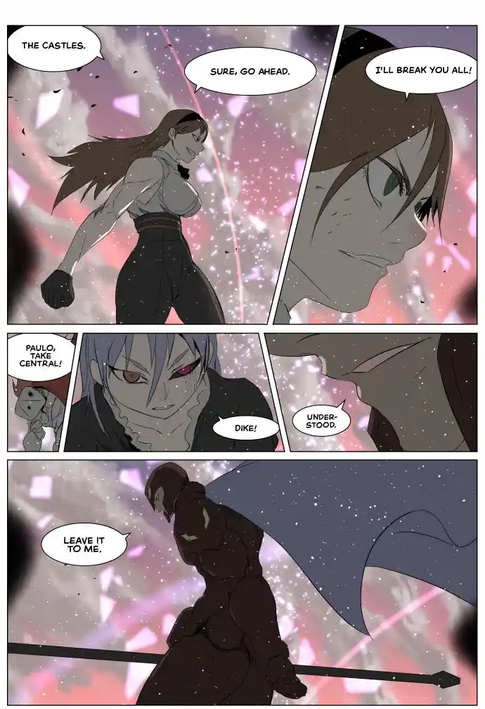 Knight Run Vol.04 Ch.253