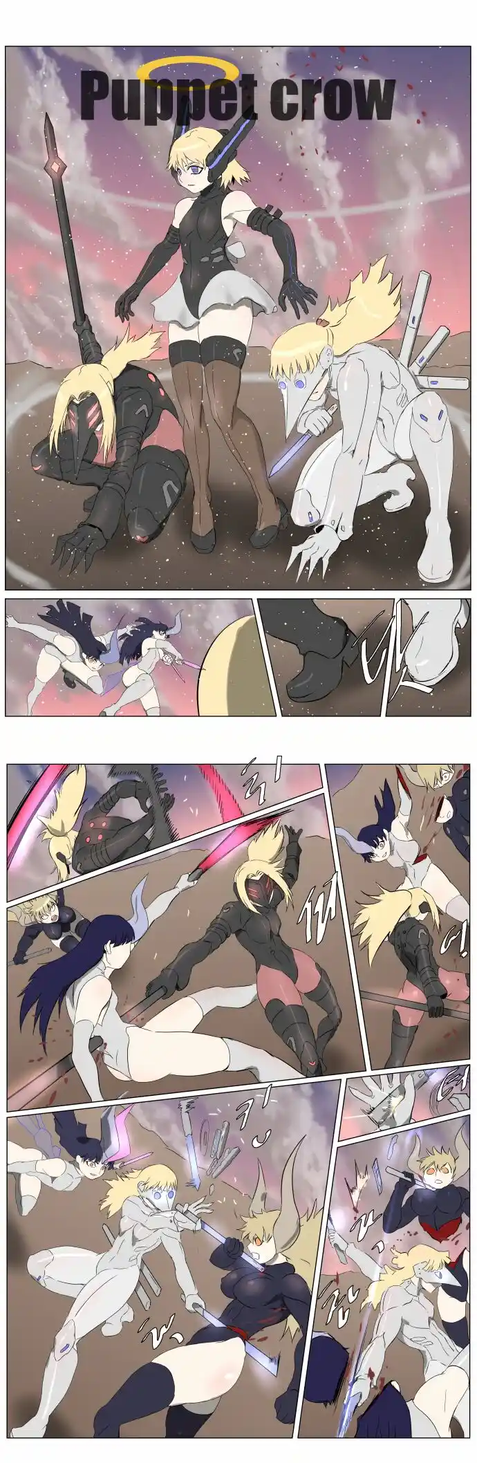 Knight Run Vol.04 Ch.253