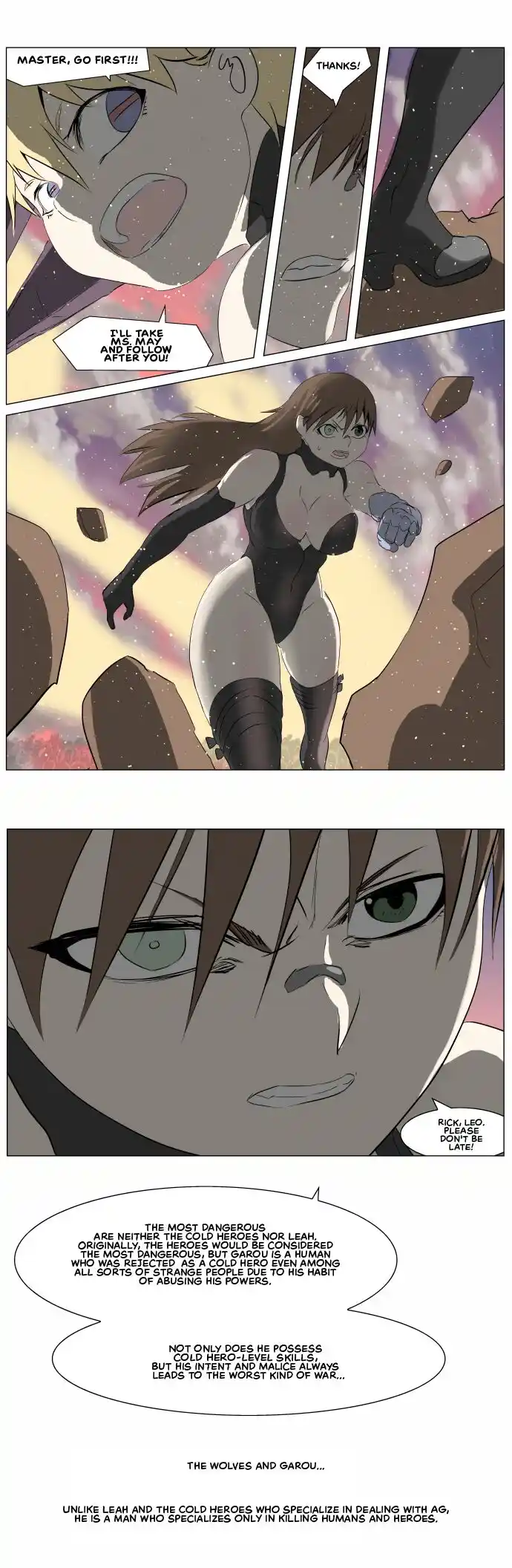 Knight Run Vol.04 Ch.253