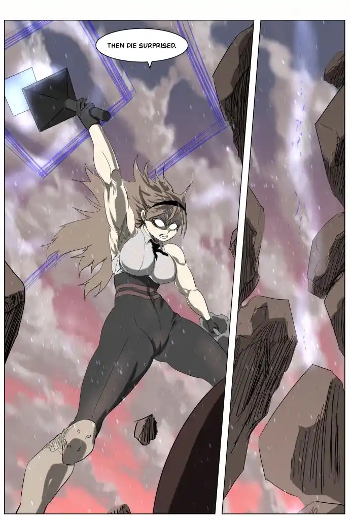 Knight Run Vol.04 Ch.255