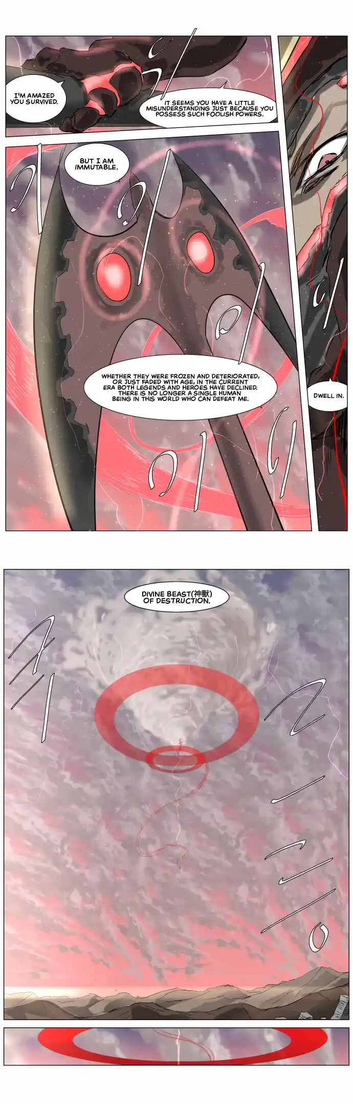 Knight Run Vol.04 Ch.255