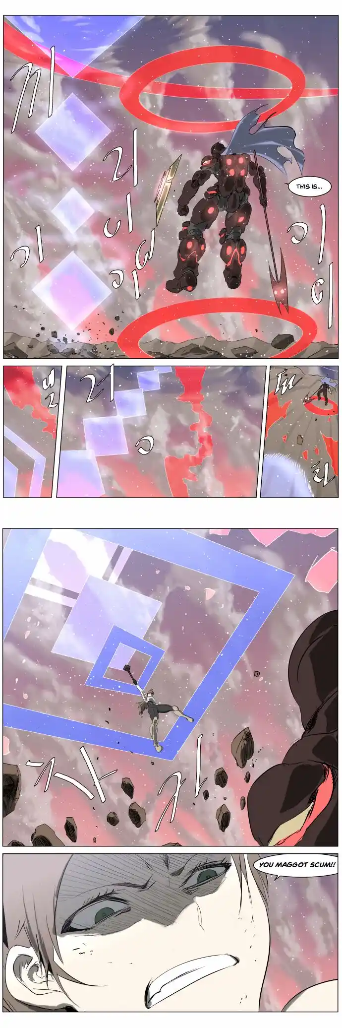 Knight Run Vol.04 Ch.256