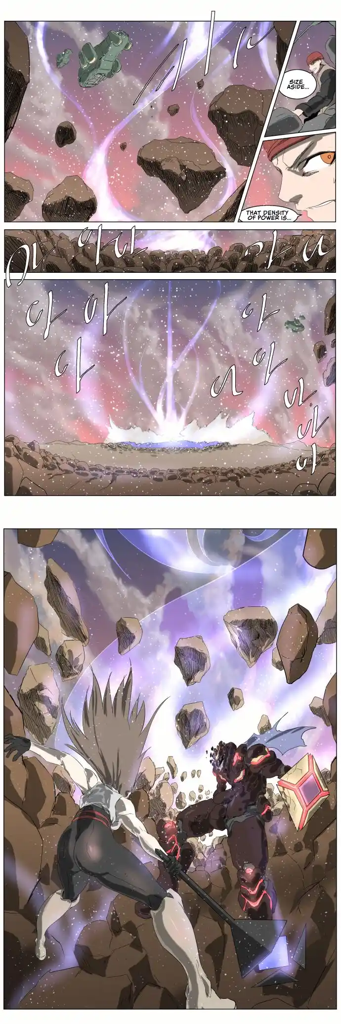 Knight Run Vol.04 Ch.256