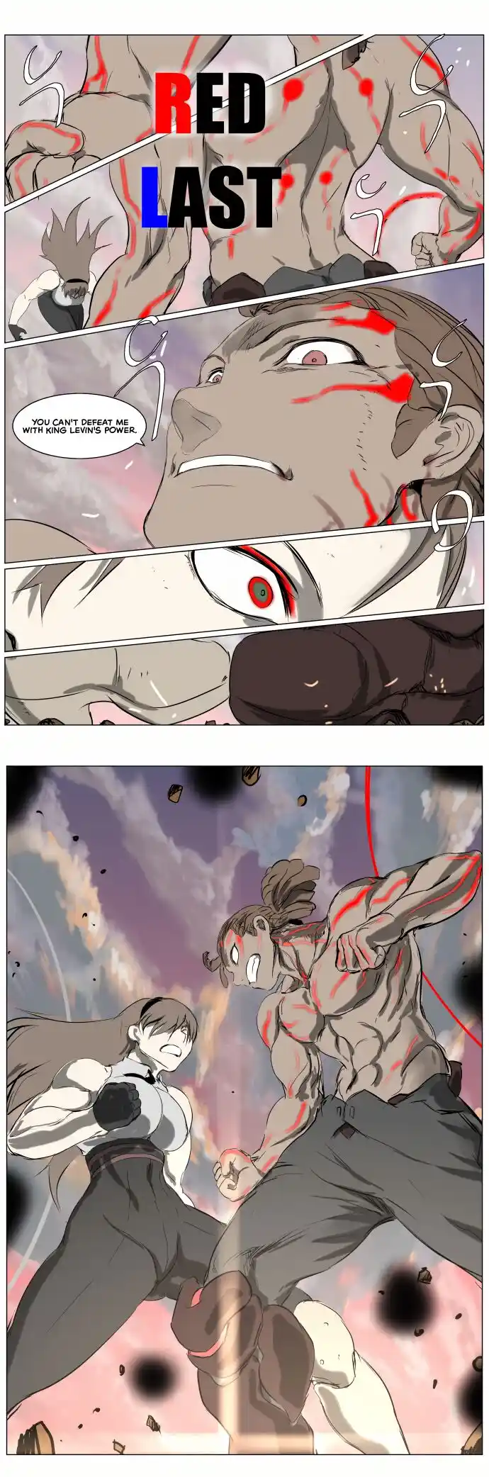 Knight Run Vol.04 Ch.256