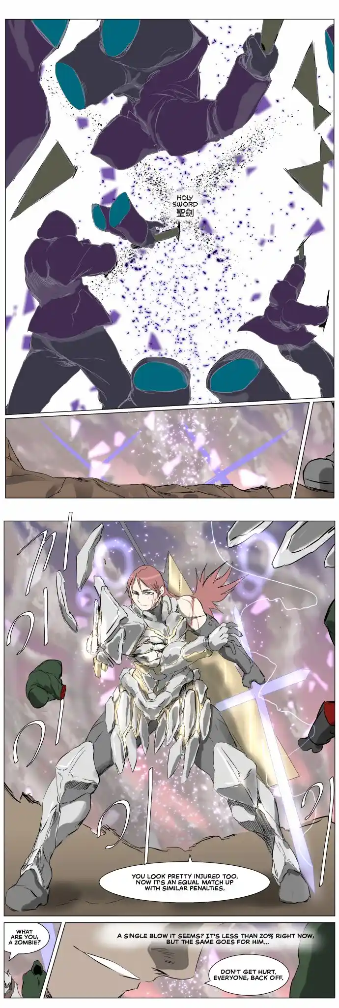 Knight Run Vol.04 Ch.258